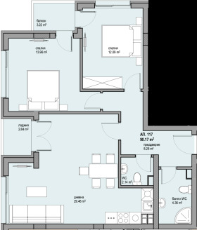 2 chambres Lyulin 8, Sofia 1