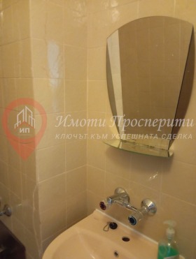 3-стаен град София, Красна поляна 2 8