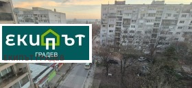 ������� 3-����� | Imot.bg � ����� ������ 5