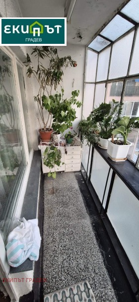 ������� 3-����� | Imot.bg � ����� ������ 4