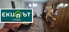 ������� 3-����� | Imot.bg � ����� ������ 3