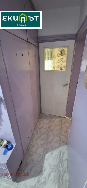 ������� 3-����� | Imot.bg � ����� ������ 7