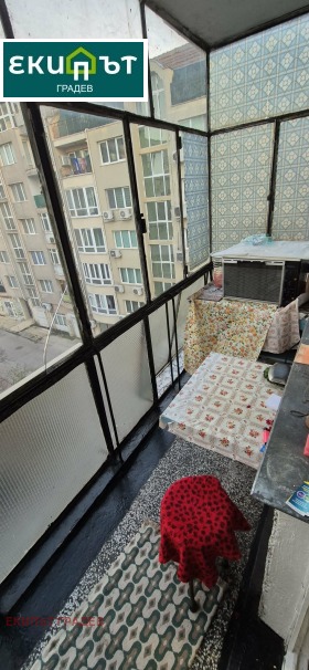 ������� 3-����� | Imot.bg � ����� ������ 13