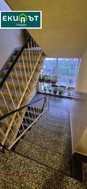 ������� 3-����� | Imot.bg � ����� ������ 14