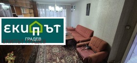 ������� 3-����� | Imot.bg � ����� ������ 2