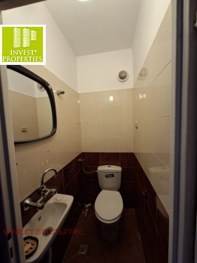 ������� 4-����� | Imot.bg � ����� ������ 7