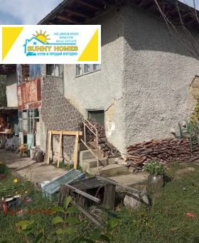 Продажба на имоти в с. Ново село, област Велико Търново - изображение 12 