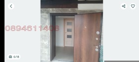 ������� ���� | Imot.bg � ����� ������ 13