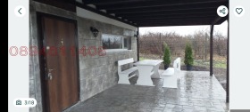 ������� ���� | Imot.bg � ����� ������ 2