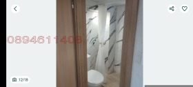 ������� ���� | Imot.bg � ����� ������ 7