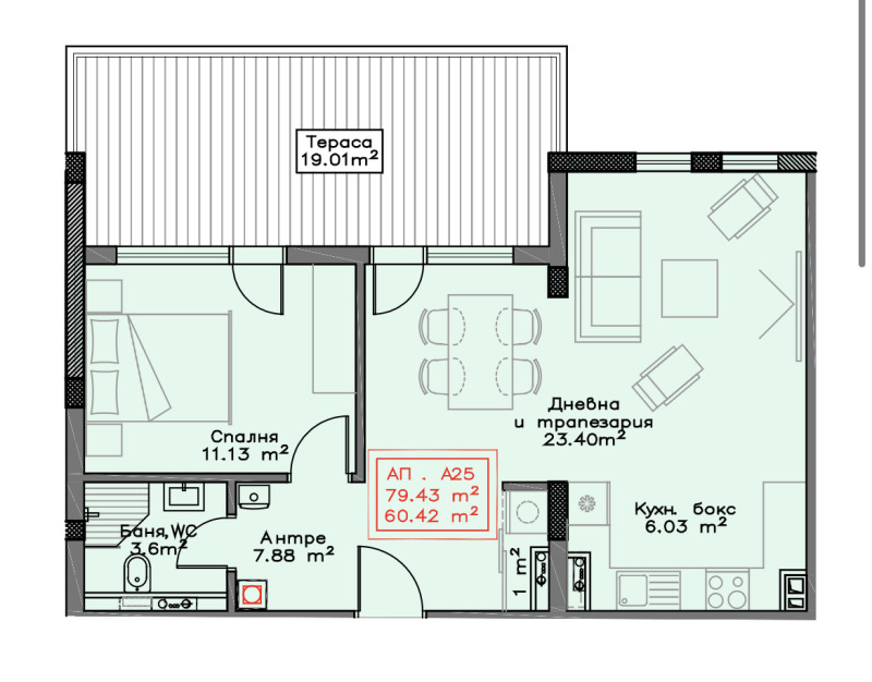 In vendita  1 camera da letto Sofia , Vitosha , 91 mq | 13456723 - Immagine [2]