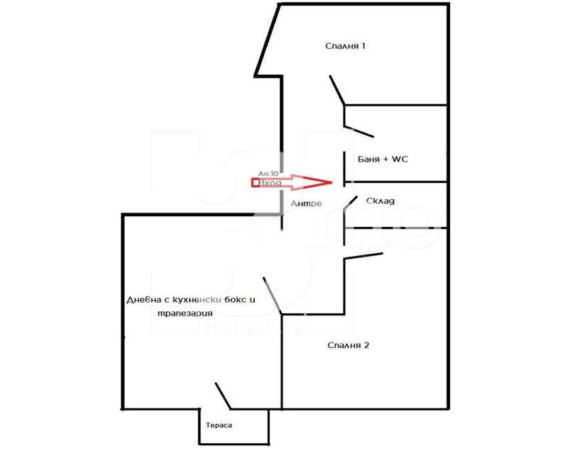 In vendita  2 camere da letto Sofia , Pavlovo , 107 mq | 92857495 - Immagine [12]