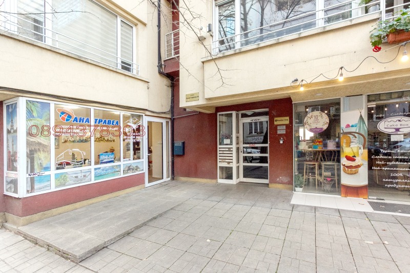 Продается  2 спальни София , Център , 124 кв.м | 95796088 - изображение [8]