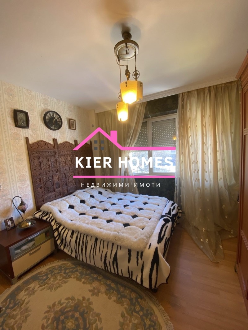 In vendita  3 camere da letto Regione Haskovo , Dimitrovgrad , 95 mq | 88470642 - Immagine [8]