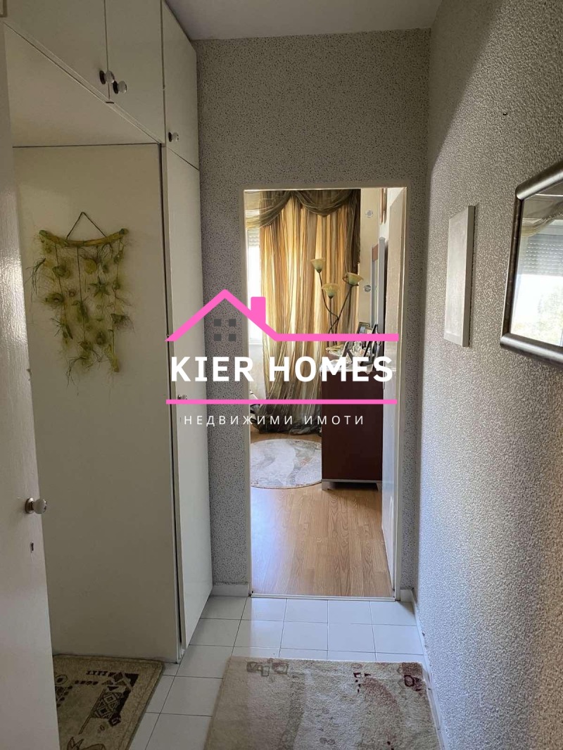 In vendita  3 camere da letto Regione Haskovo , Dimitrovgrad , 95 mq | 88470642 - Immagine [15]