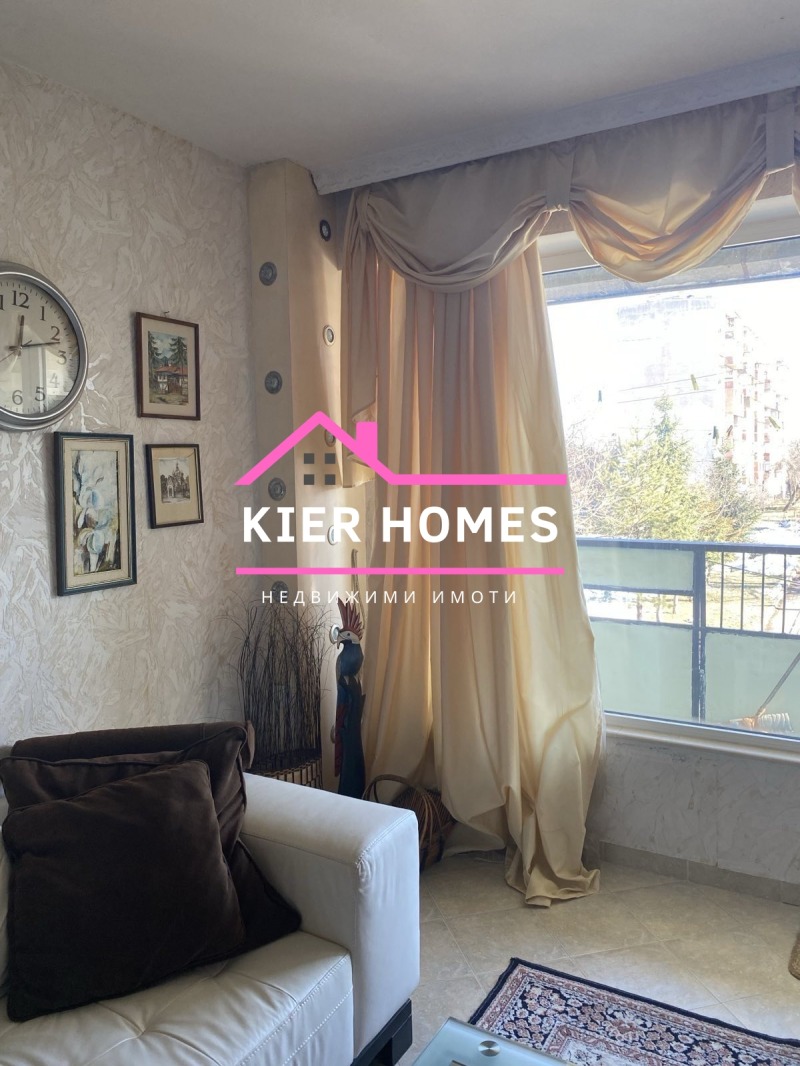 In vendita  3 camere da letto Regione Haskovo , Dimitrovgrad , 95 mq | 88470642 - Immagine [3]