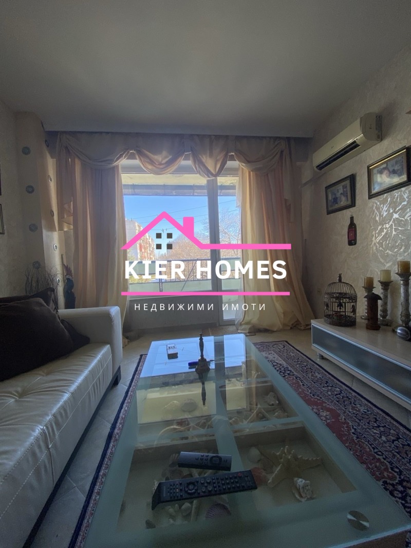 In vendita  3 camere da letto Regione Haskovo , Dimitrovgrad , 95 mq | 88470642 - Immagine [4]