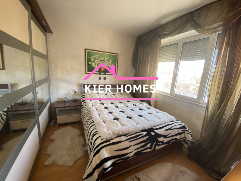 In vendita  3 camere da letto Regione Haskovo , Dimitrovgrad , 95 mq | 88470642 - Immagine [6]