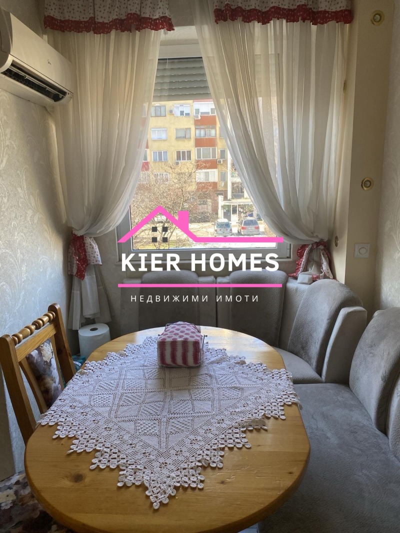 In vendita  3 camere da letto Regione Haskovo , Dimitrovgrad , 95 mq | 88470642 - Immagine [9]