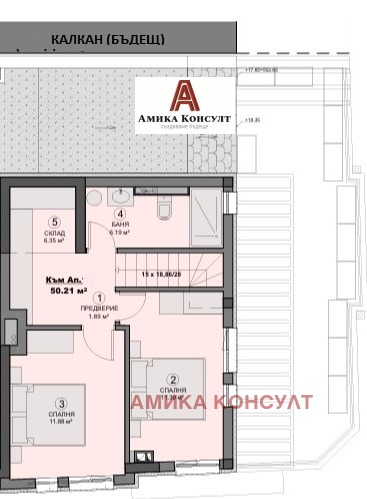 Продава  Мезонет град София , Света Троица , 171 кв.м | 51489118 - изображение [3]