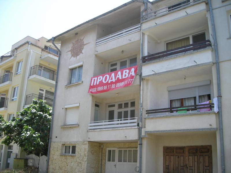 Продава  Къща област Бургас , гр. Ахтопол , 395 кв.м | 75186543 - изображение [2]