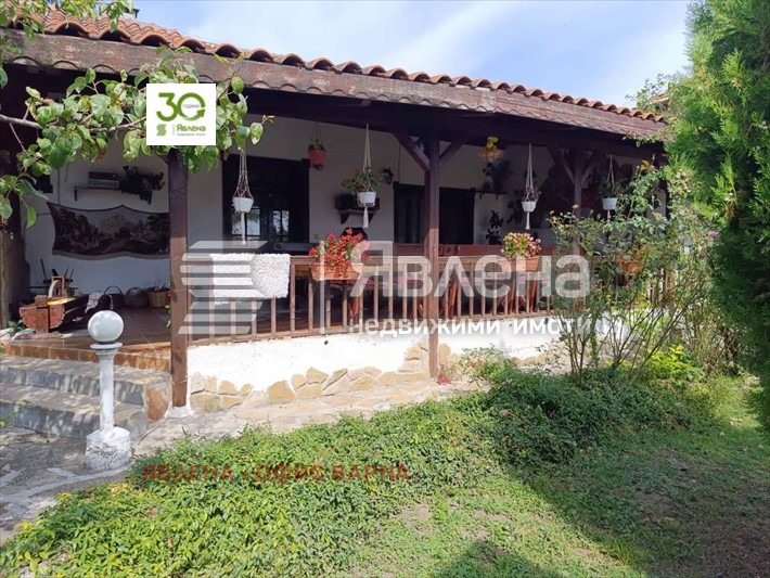 De vânzare  Casa regiunea Shumen , Plisca , 260 mp | 31658577