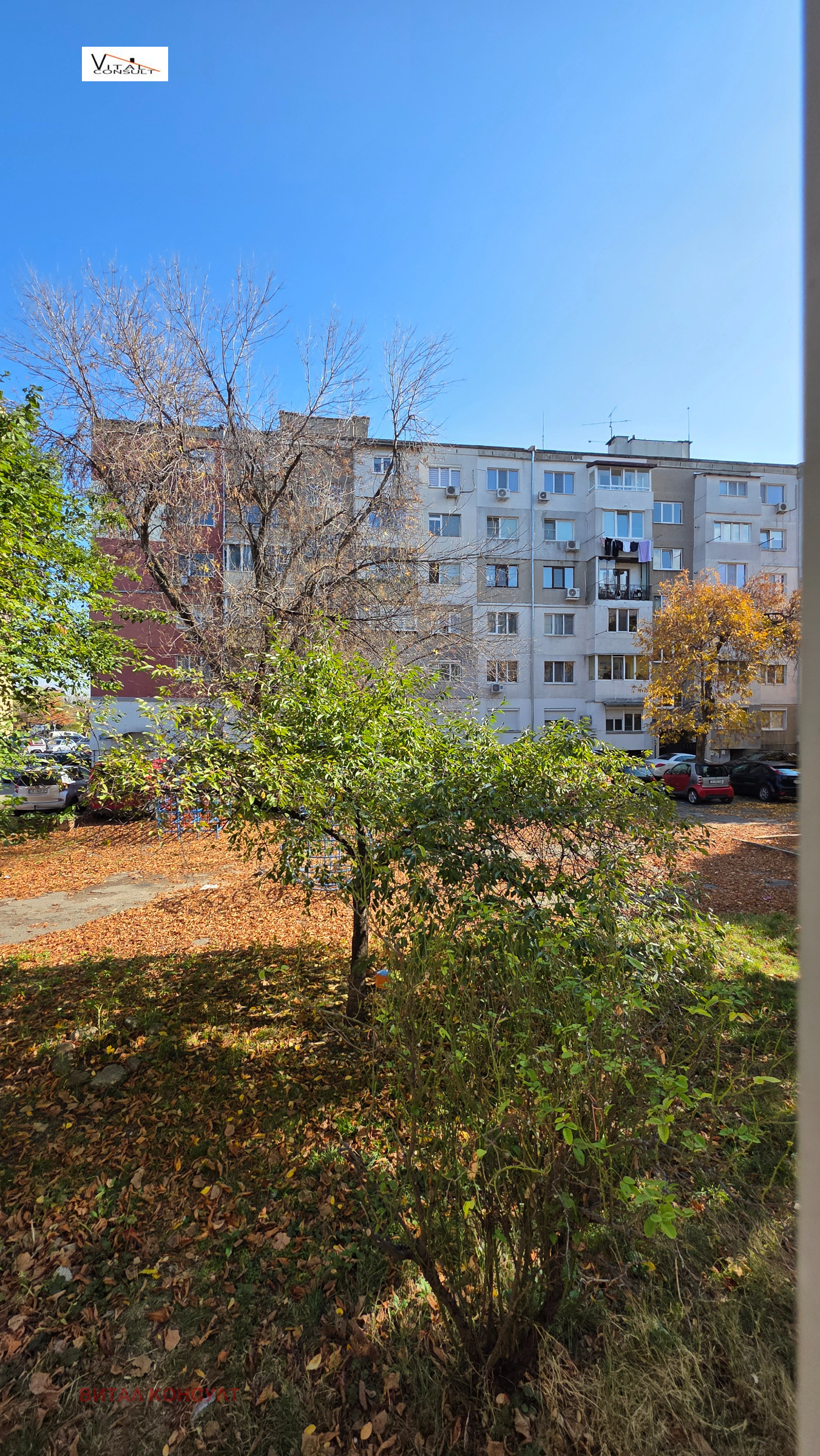 Продава 1-СТАЕН, гр. София, Дружба 1