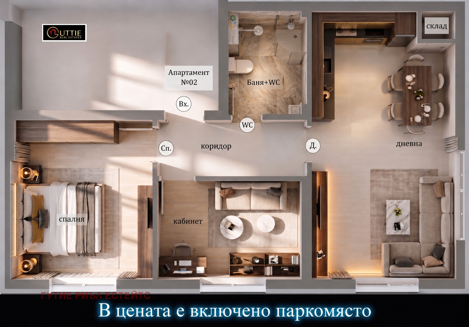 Продава 3-СТАЕН, гр. София, Орландовци, снимка 5 - Апартаменти - 55242289