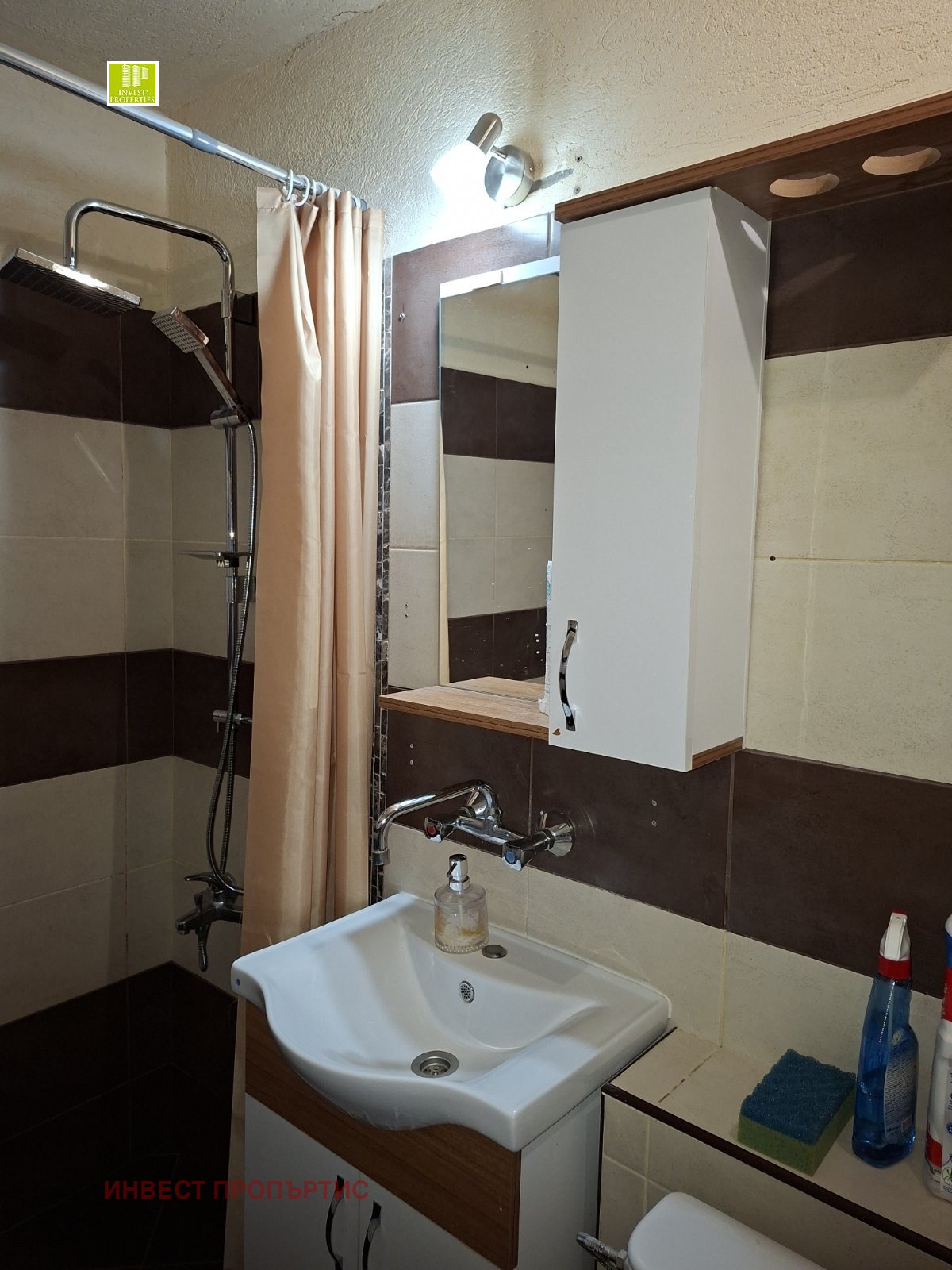 Продава 4-СТАЕН, гр. София, Овча купел 1, снимка 10 - Апартаменти - 54121072