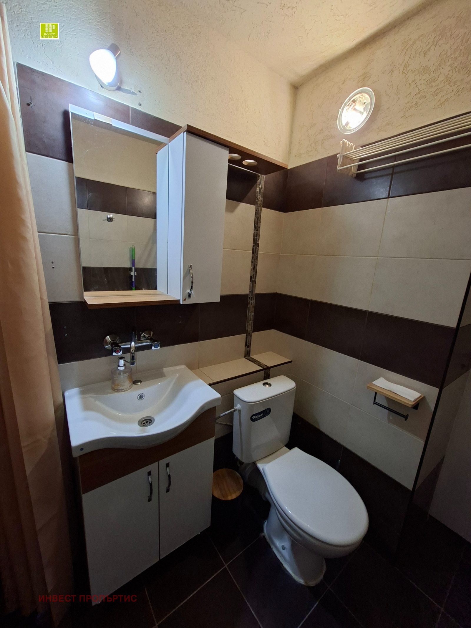 Продава 4-СТАЕН, гр. София, Овча купел 1, снимка 12 - Апартаменти - 54121072