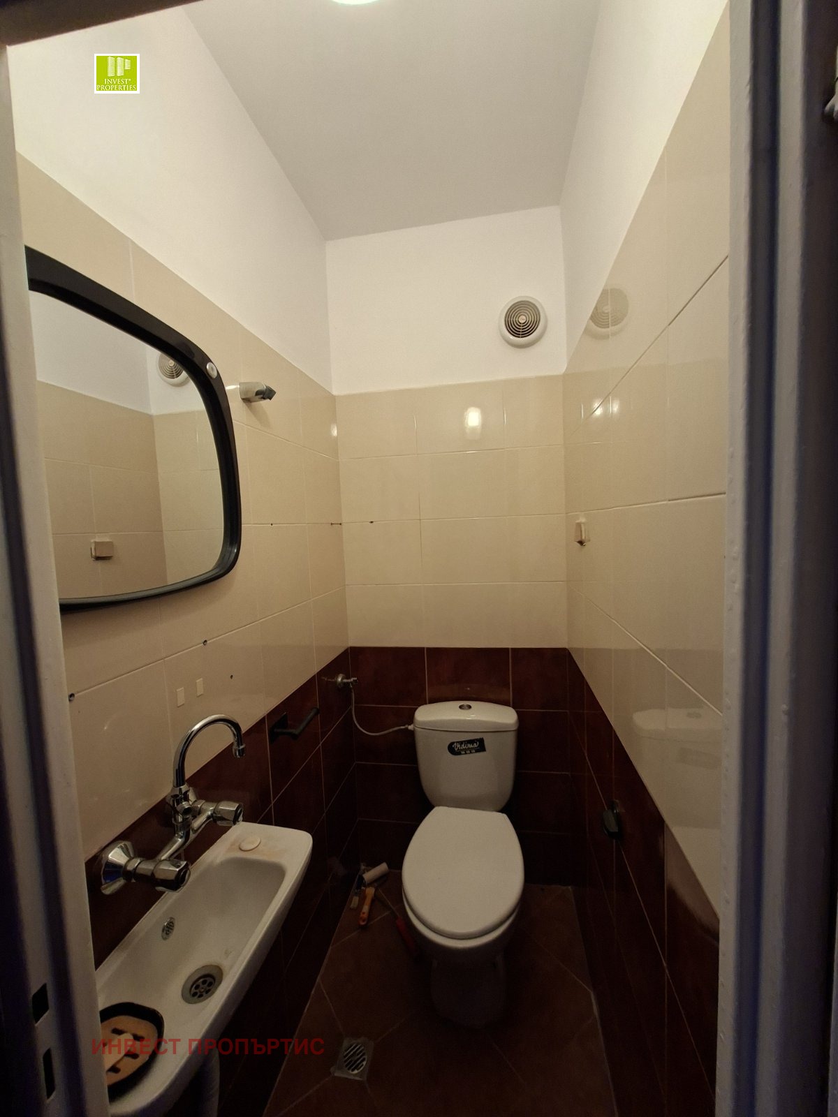 Продава 4-СТАЕН, гр. София, Овча купел 1, снимка 6 - Апартаменти - 54121072