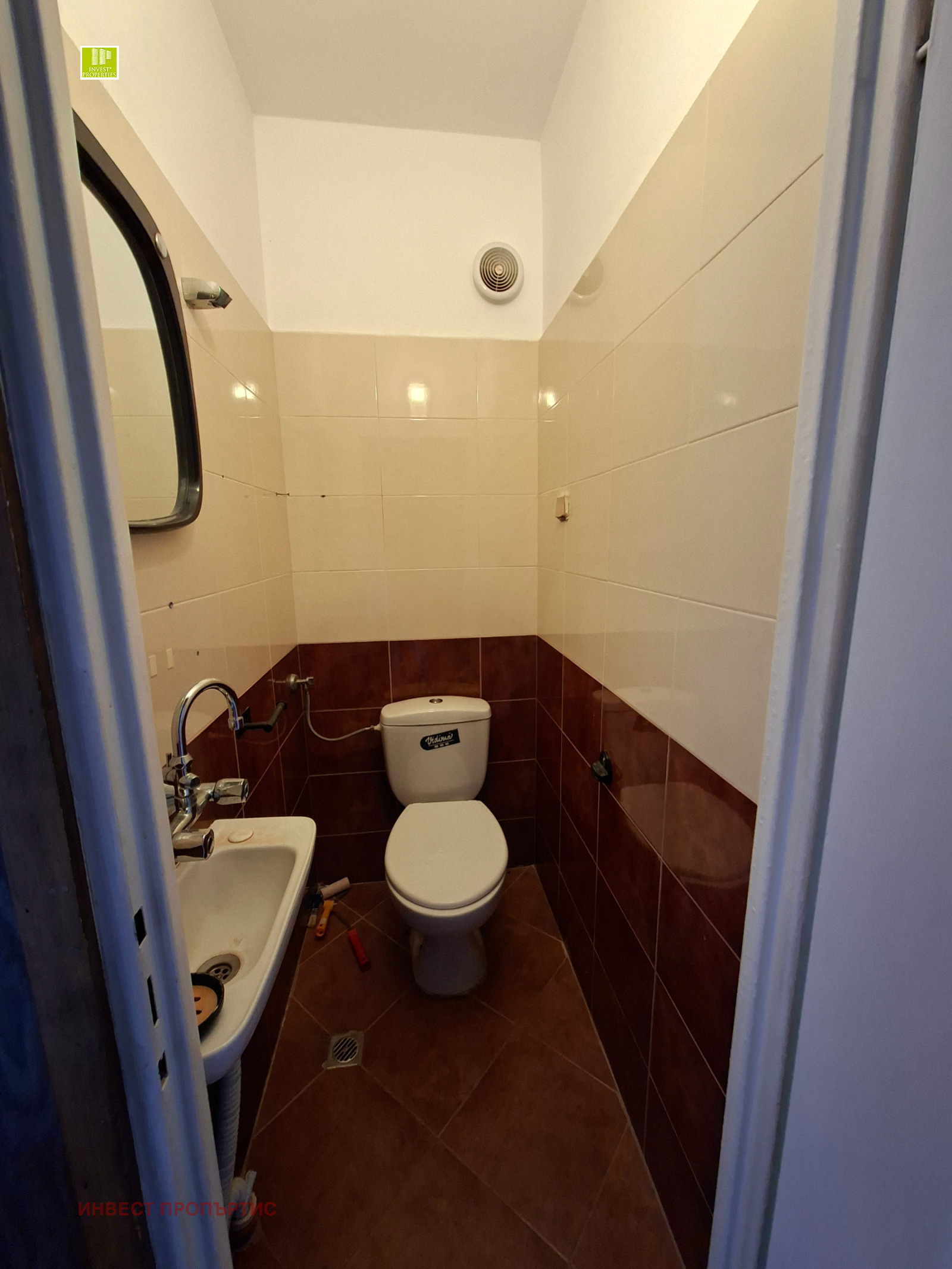 Продава 4-СТАЕН, гр. София, Овча купел 1, снимка 14 - Апартаменти - 54121072