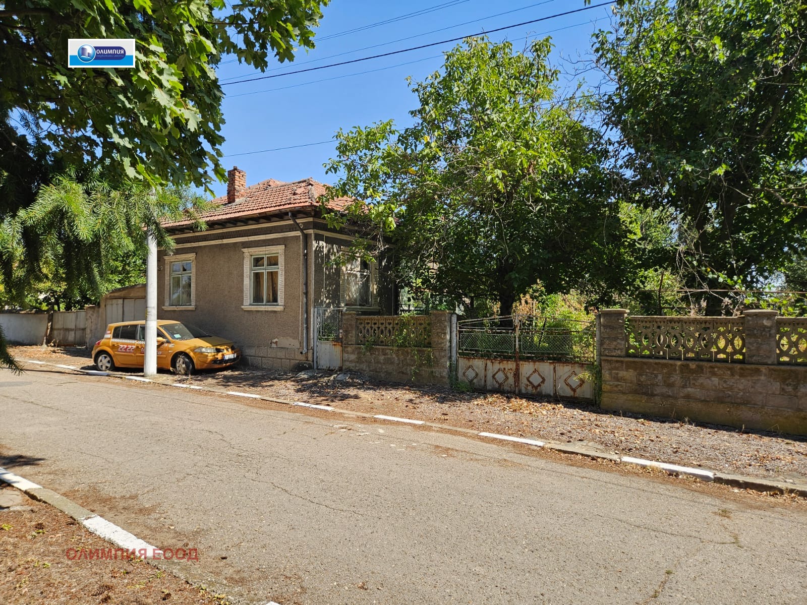 Продава КЪЩА, с. Бръшлен, област Русе, снимка 2 - Къщи - 51640768