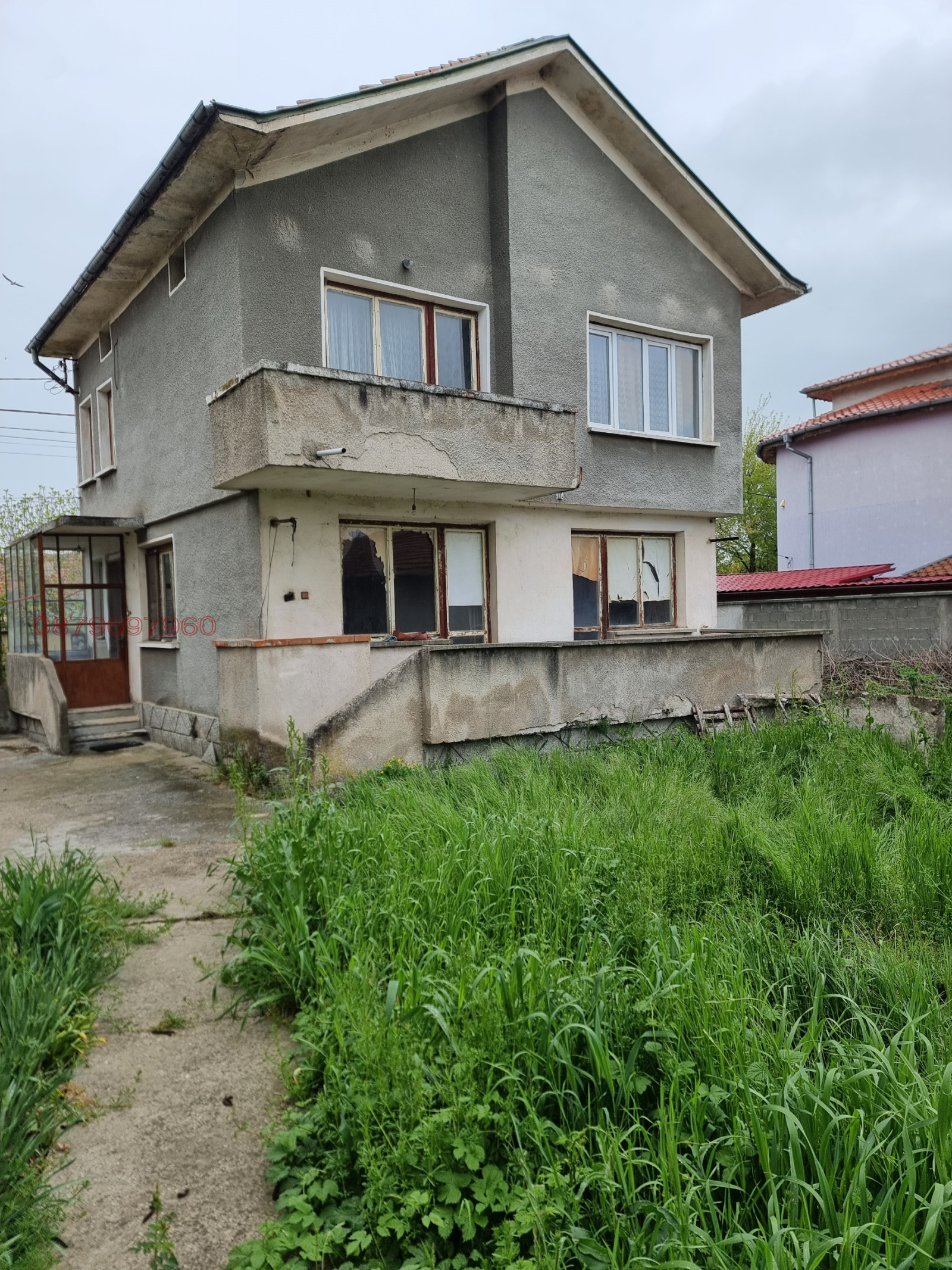 Продава КЪЩА, с. Могила, област Стара Загора, снимка 2 - Къщи - 55362797