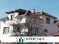 Продава КЪЩА, с. Труд, област Пловдив, снимка 1 - Къщи - 45755211
