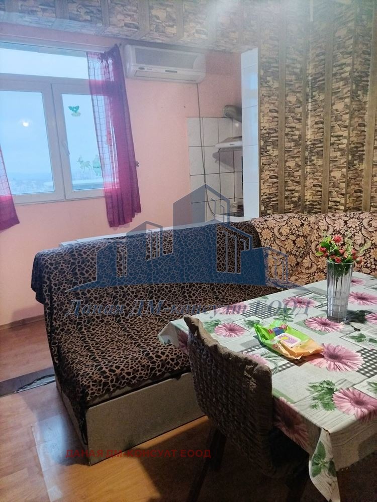 ������� 2-����� | Imot.bg � ����������� 14