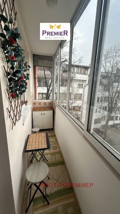 ������� 4-����� | Imot.bg � ����������� 9