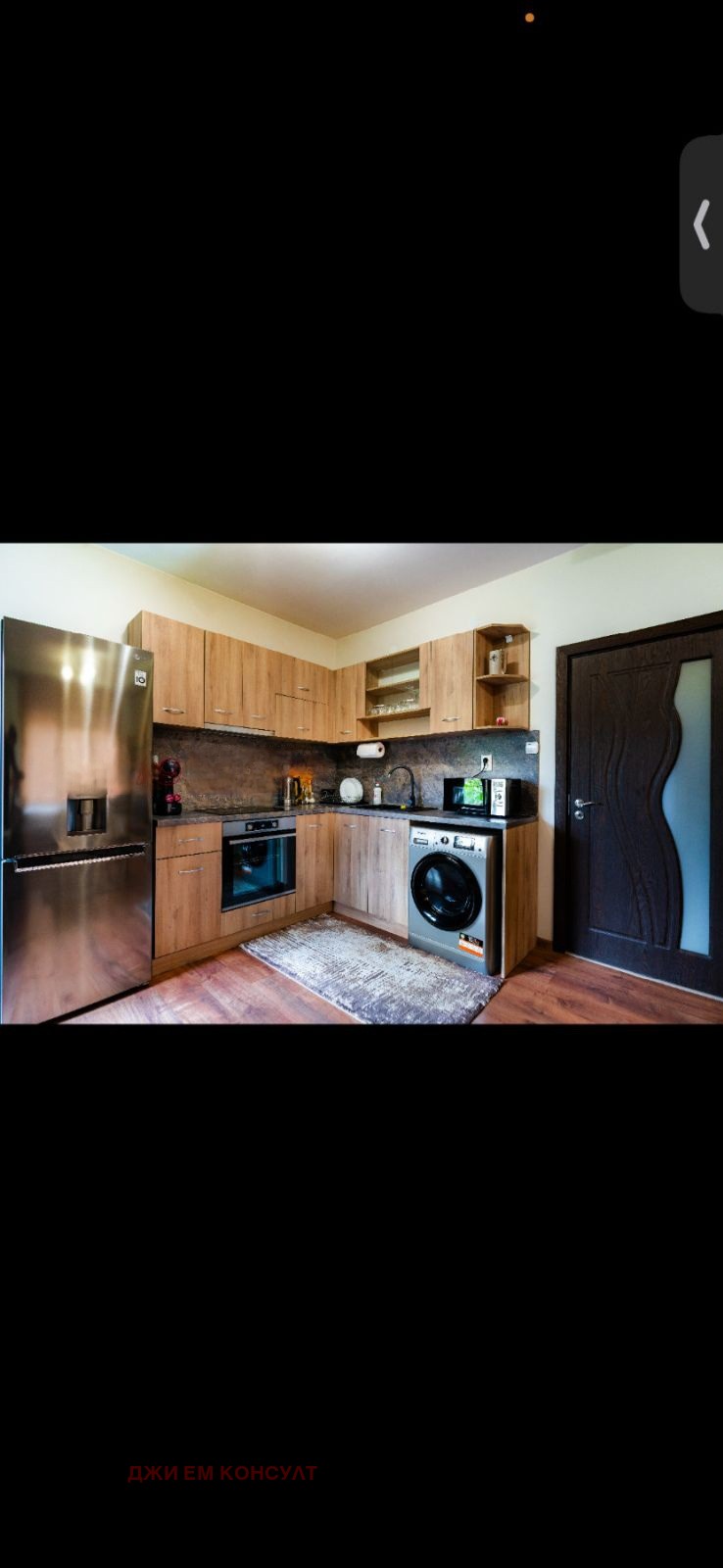 ������� ���� | Imot.bg � ����������� 10