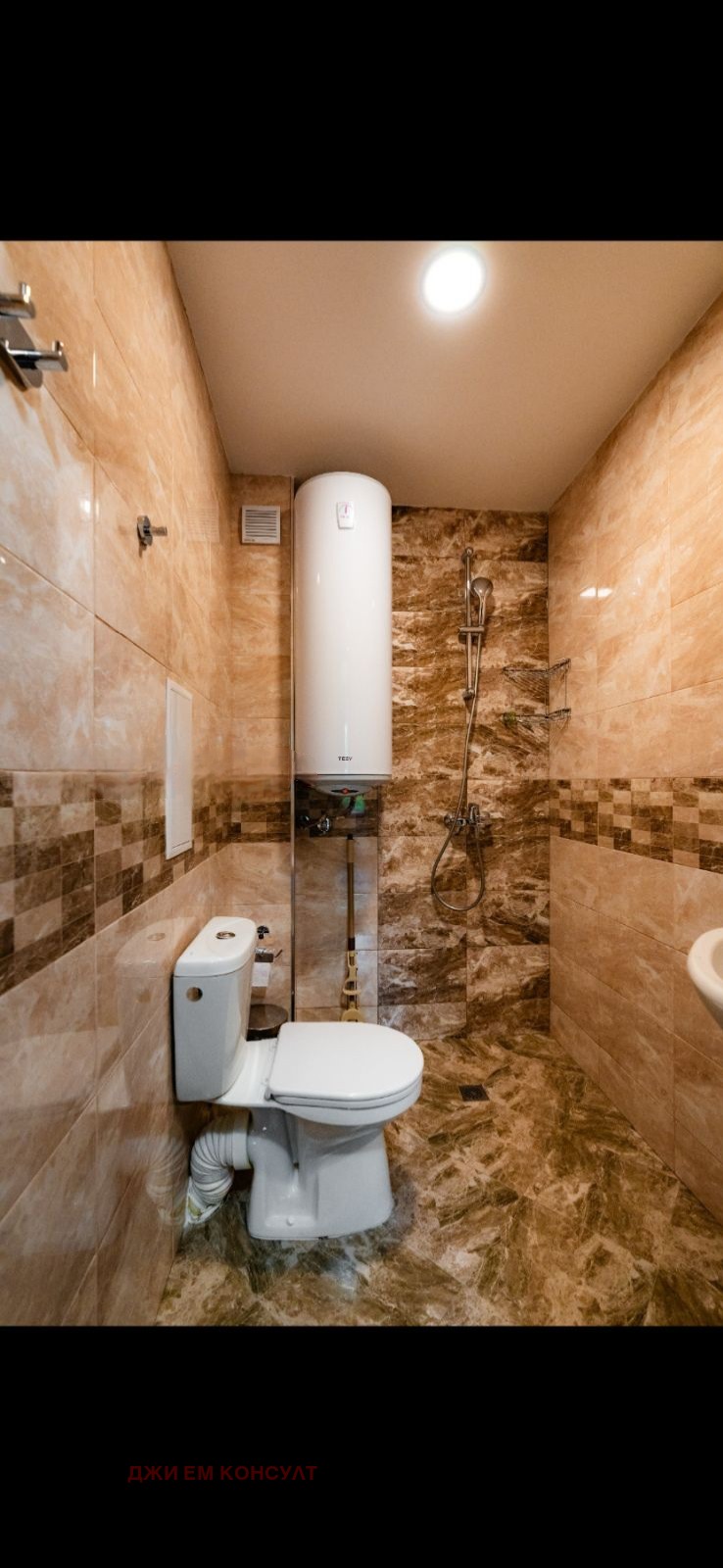 ������� ���� | Imot.bg � ����������� 8