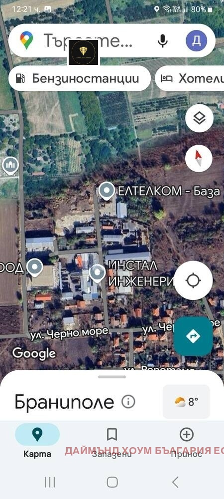 Продава ПАРЦЕЛ | Imot.bg — изображение 3