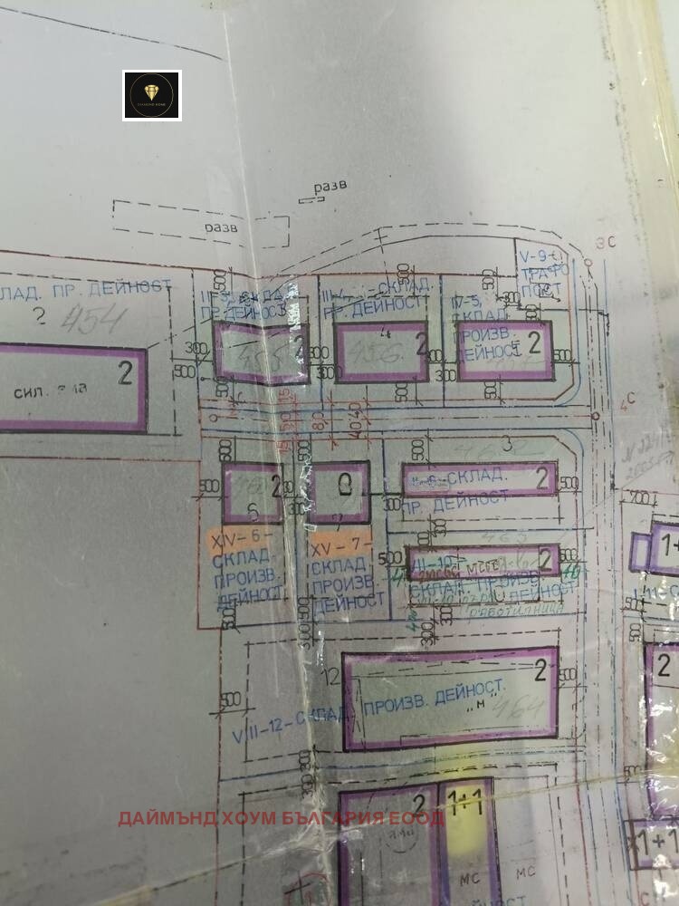 Продава ПАРЦЕЛ | Imot.bg — изображение 5