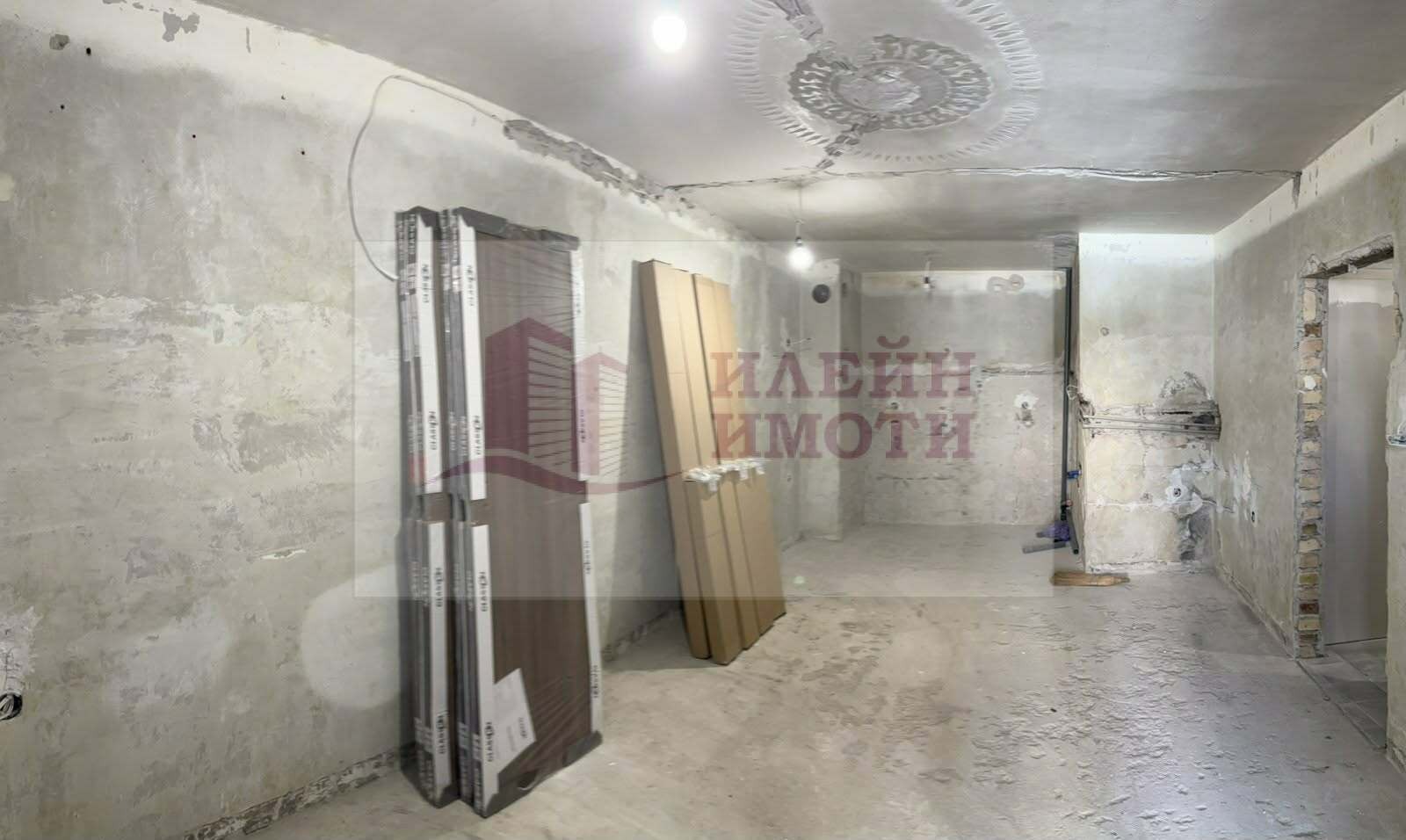 ������� 2-����� | Imot.bg � ����������� 1