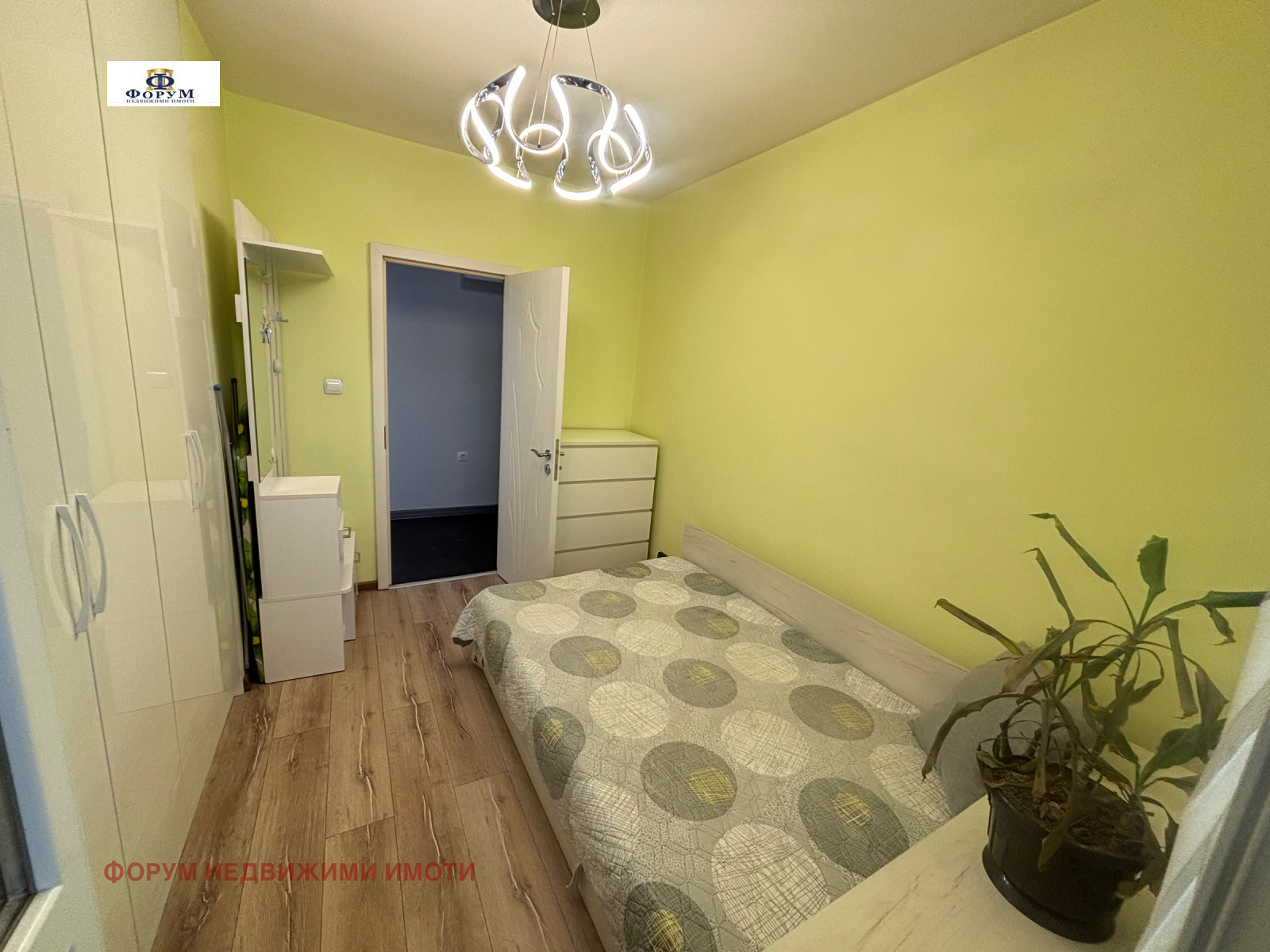 ������� 2-����� | Imot.bg � ����������� 5