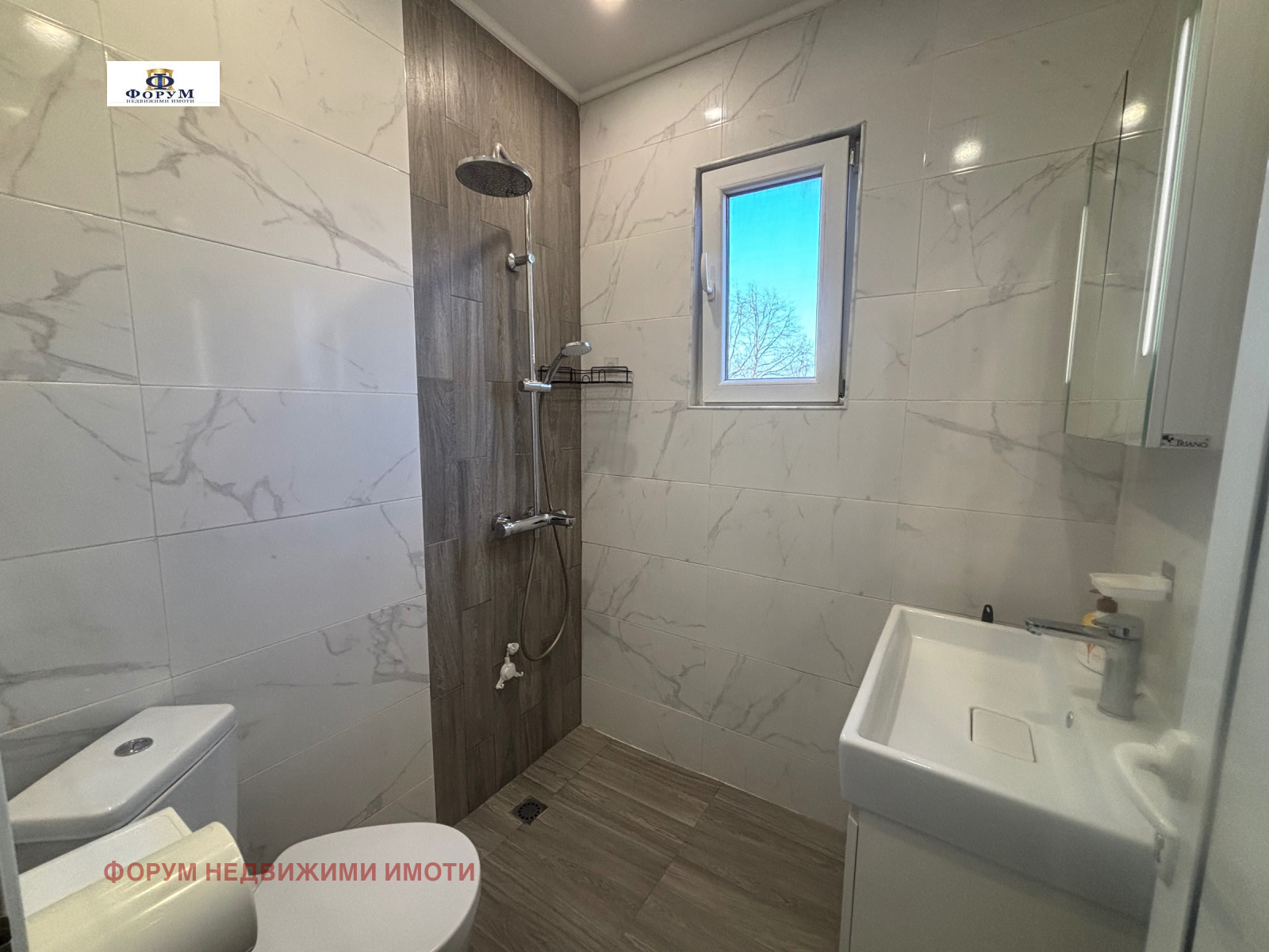 ������� 2-����� | Imot.bg � ����������� 11