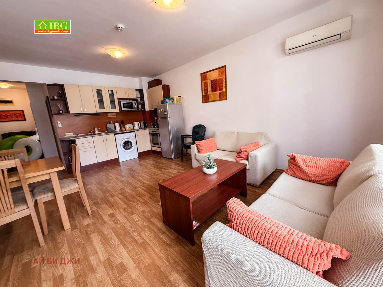 ������� 2-����� | Imot.bg � ����������� 4