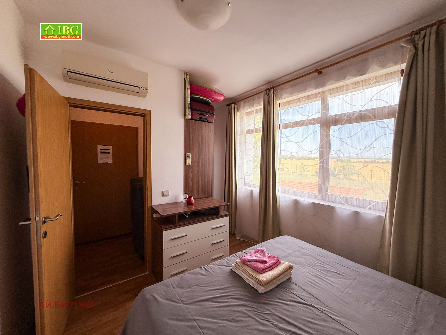 ������� 2-����� | Imot.bg � ����������� 14