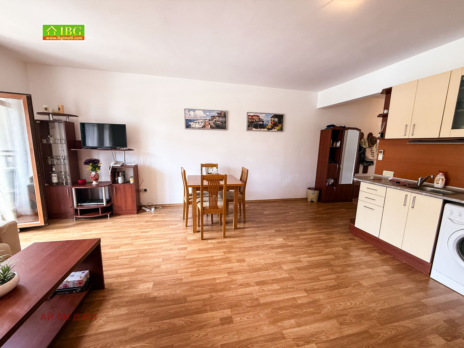 ������� 2-����� | Imot.bg � ����������� 7