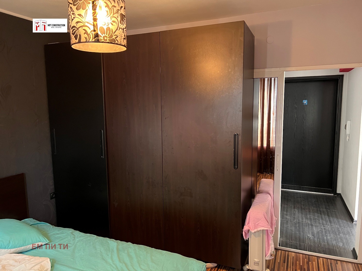 ������� 2-����� | Imot.bg � ����������� 5