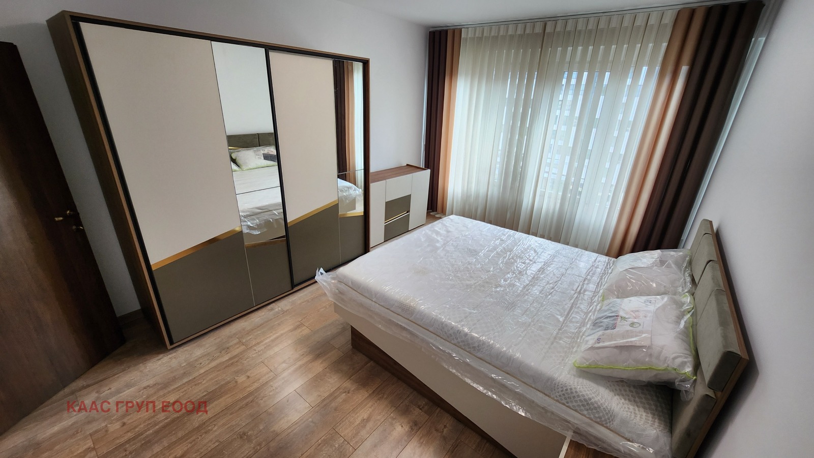 ������� 3-����� | Imot.bg � ����������� 4