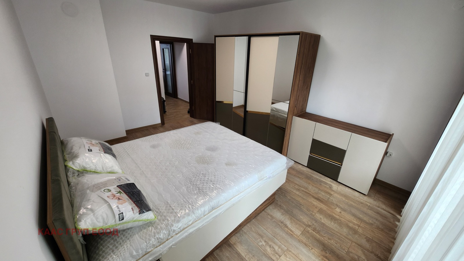 ������� 3-����� | Imot.bg � ����������� 5